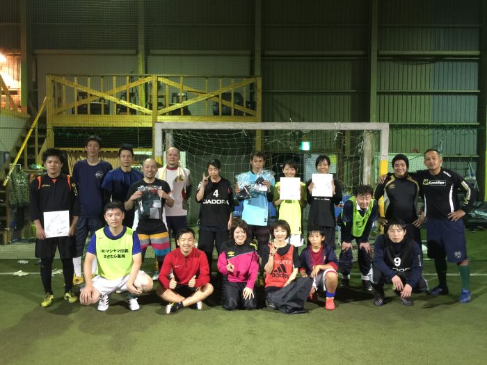 %e8%8f%8a%e3%82%af%e3%83%aa%e3%83%8b%e3%83%83%e3%82%af